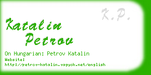 katalin petrov business card